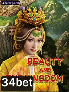 Como jogar BeautyAndTheKingdom: Descrição, Introdução e Regras