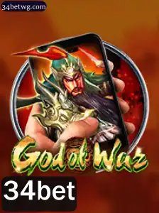 Explorando o Mundo Desafiador de GodofWarM